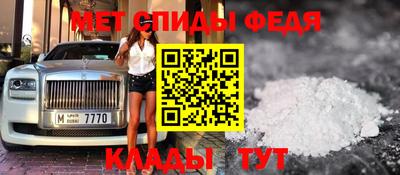 ГАЛЛЮЦИНОГЕННЫЕ ГРИБЫ Заводоуковск