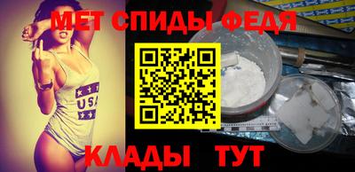 тгк Жуковский