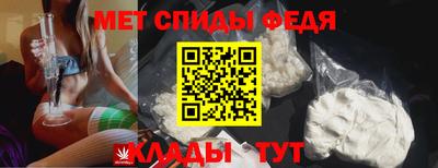 сатива Заволжье