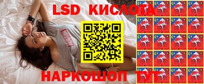 сатива Заволжье