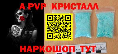 ГАЛЛЮЦИНОГЕННЫЕ ГРИБЫ Заводоуковск