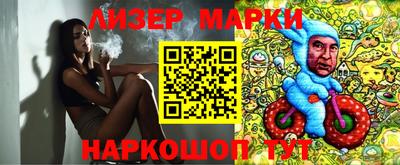 тгк Жуковский