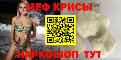 ГАЛЛЮЦИНОГЕННЫЕ ГРИБЫ Заводоуковск