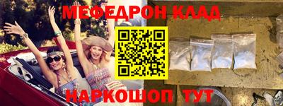 сатива Заволжье