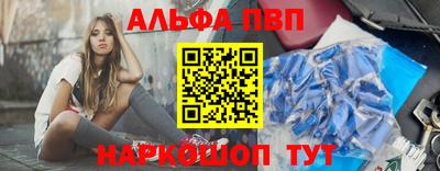 ГАЛЛЮЦИНОГЕННЫЕ ГРИБЫ Заводоуковск