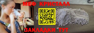 сатива Заволжье