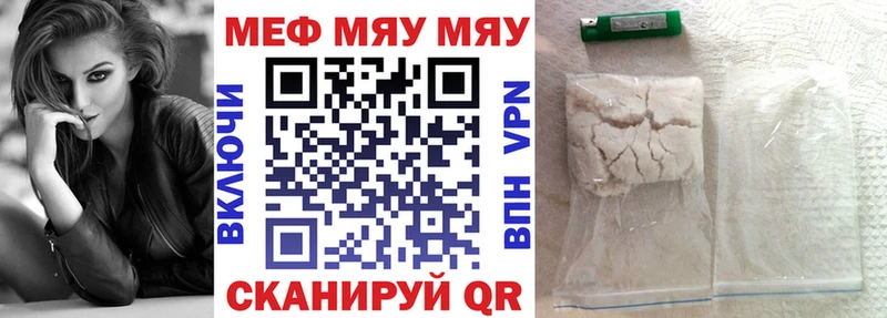 блэк спрут как зайти  Кудымкар  МЕФ 4 MMC  хочу наркоту 