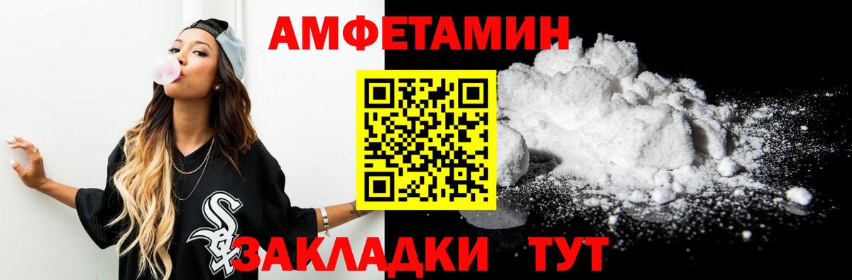 Продажа наркотиков  ГАШИШ  МЕФ  ГАШИШ  Канабис  Вход с VPN  A PVP  Меф  МДМА  Кудымкар  Кокаин 